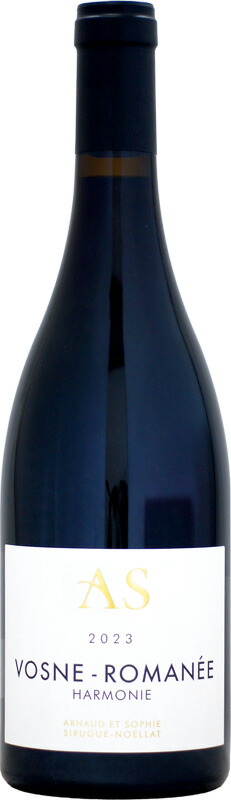 アルノー・エ・ソフィー・シリュグ・ノエラ ヴォーヌ・ロマネ アルモニー [2023]750ml