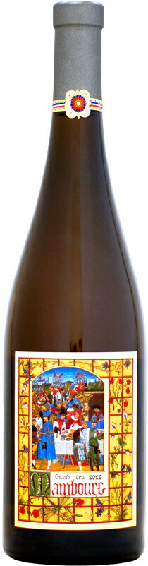 マルセル・ダイス マンブール グラン・クリュ [2022]750ml (白ワイン)