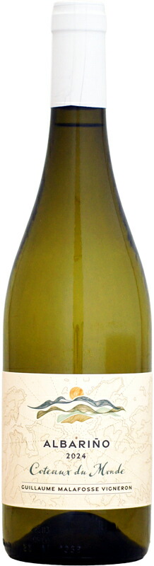 楽天市場】フィリップ・パカレ マール・ド・ブルゴーニュ NV 500ml