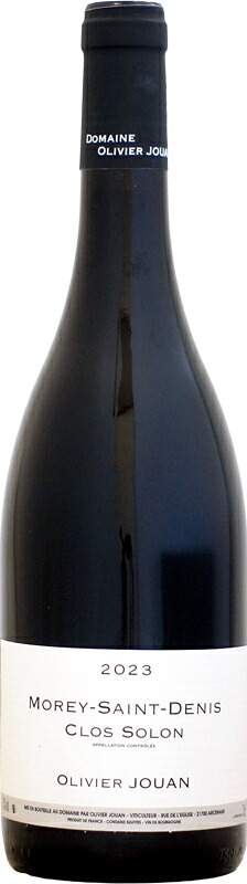 【クール配送】オリヴィエ・ジュアン モレ・サン・ドニ クロ・ソロン [2023]750ml (赤ワイン)｜ウメムラ　Ｗｉｎｅ　Ｃｅｌｌａｒ