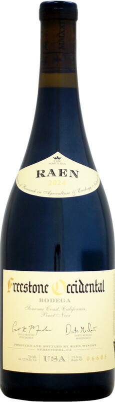 レイン ボデガ ピノ・ノワール フリーストーン・オクシデンタル ソノマ・コースト [2024]750ml (赤ワイン)