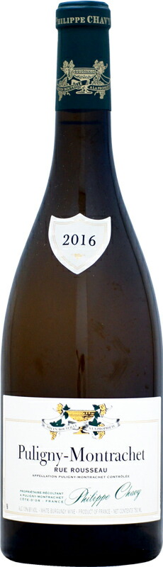 楽天市場】ドメーヌ・フィリップ・シャヴィ ムルソー レ・ナルヴォー