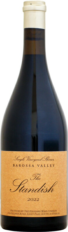 スタンディッシュ ザ・スタンディッシュ シラーズ [2022]750ml (赤ワイン)