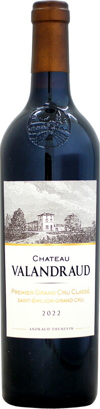 【クール配送】シャトー・ヴァランドロー [2022]750ml (赤ワイン) 【2022ボルドー】｜ウメムラ　Ｗｉｎｅ　Ｃｅｌｌａｒ