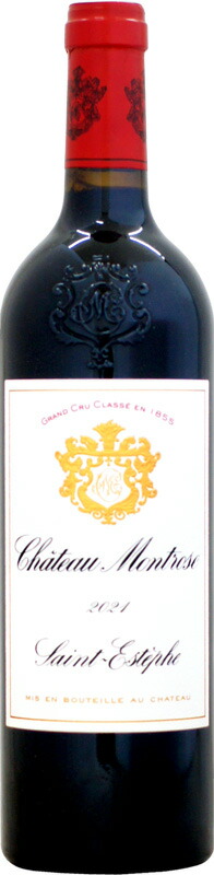楽天市場】シャトー・モンローズ [2000]750ml : ウメムラ Wine