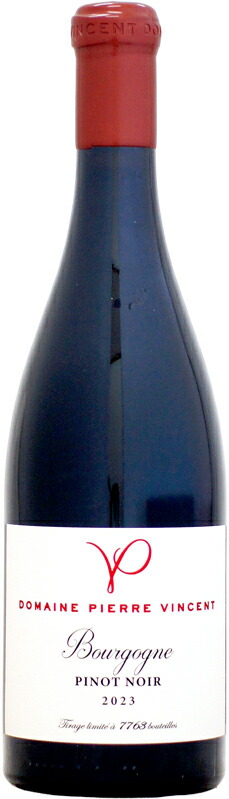 ドメーヌ・ピエール・ヴァンサン ブルゴーニュ ピノ・ノワール [2023]750ml (赤ワイン)｜ウメムラ　Ｗｉｎｅ　Ｃｅｌｌａｒ