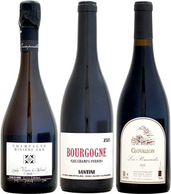 楽天市場】ミニエール F&R レ・ピエス エクストレ No.1を含むVIVIT厳選