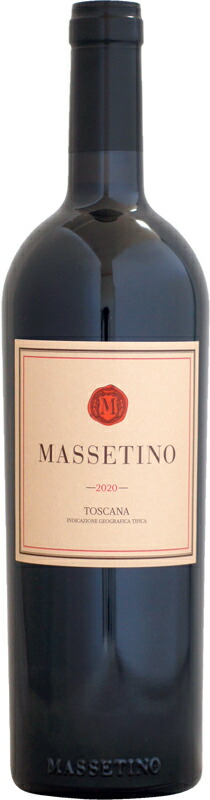 テヌータ・デル・オルネライア マッセティーノ [2020]750ml (赤ワイン)｜ウメムラ　Ｗｉｎｅ　Ｃｅｌｌａｒ
