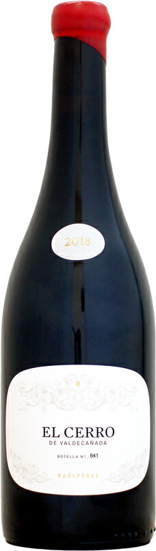 【クール配送】ラウル・ペレス エル・セロ デ・バルデカニャーダ [2018]750ml (赤ワイン)｜ウメムラ　Ｗｉｎｅ　Ｃｅｌｌａｒ