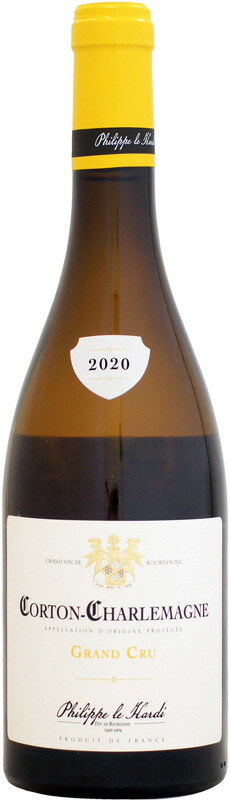 フィリップ・ル・アルディ コルトン・シャルルマーニュ グラン・クリュ [2020]750ml (白ワイン)
