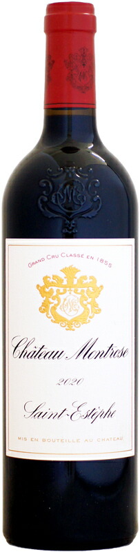 楽天市場】ドメーヌ・ユベール・リニエ クロ・ド・ラ・ロッシュ グラン