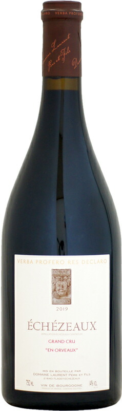 Clos de Vougeot エジュランジャイエアンリジャイエDRC