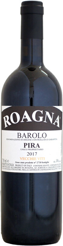 楽天市場】ロアーニャ バルバレスコ クリケット・パイエ [2015]750ml