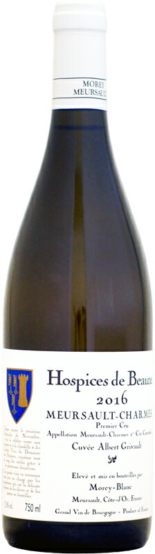 楽天市場】オスピス・ド・ボーヌ ムルソー キュヴェ・ロパン [2006