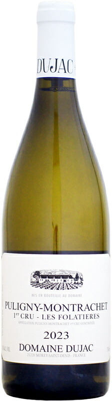 楽天市場】ドメーヌ・デュジャック シャンボール・ミュジニー 1er レ