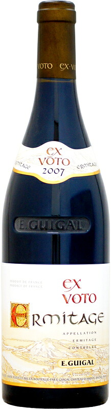 ギガル エルミタージュ・ルージュ エックス・ヴォト [2007]750ml (赤ワイン)