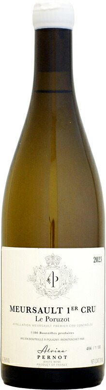 アルヴィナ・ペルノ ムルソー 1er レ・ポリュゾ [2023]750ml (白ワイン)