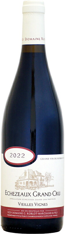 【クール配送】G. ロブロ・マルシャン エシェゾー グラン・クリュ [2022]750ml (赤ワイン)｜ウメムラ　Ｗｉｎｅ　Ｃｅｌｌａｒ