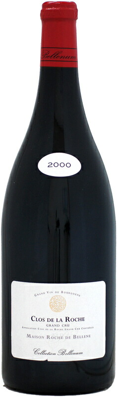 【マグナム瓶】ロッシュ・ド・ベレーヌ クロ・ド・ラ・ロシュ グラン・クリュ [2000]1500ml (コレクション・ベレナム)｜ウメムラ　Ｗｉｎｅ　Ｃｅｌｌａｒ