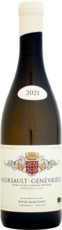 ボワイエ・マルトノ ムルソー 1er ジュヌヴリエール [2021]750ml (白ワイン)｜ウメムラ　Ｗｉｎｅ　Ｃｅｌｌａｒ
