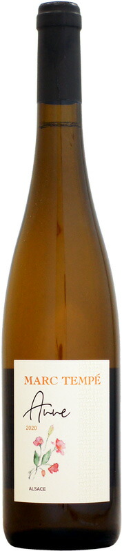 楽天市場】ドメーヌ・ブレス Your Story [2023]750ml (ル・レーヴ