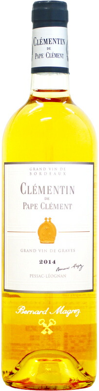 楽天市場】送料無料 シャルル エルネール グランレゼルヴ ブリュット