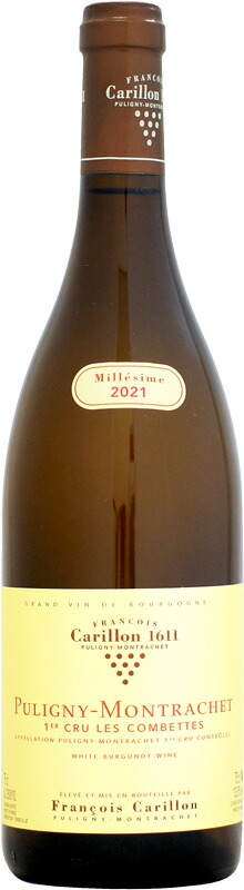 フランソワ・カリヨン ピュリニー・モンラッシェ 1er レ・コンベット [2021]750ml (白ワイン)｜ウメムラ　Ｗｉｎｅ　Ｃｅｌｌａｒ