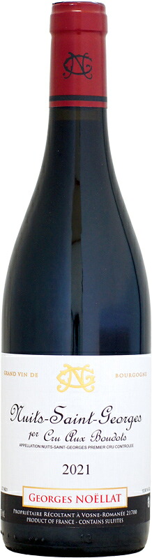 ドメーヌ・ジョルジュ・ノエラ ニュイ・サン・ジョルジュ 1er オー・ブド [2021]750ml｜ウメムラ　Ｗｉｎｅ　Ｃｅｌｌａｒ