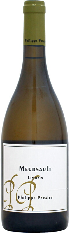 楽天市場】フィリップ・パカレ ムルソー [2022]750ml (白ワイン  