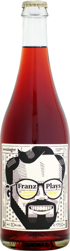 楽天市場】KONDOヴィンヤード ナカイミュラワ [2023]750ml を含む 日本