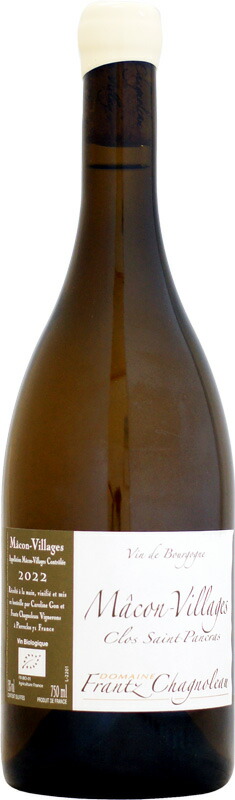 楽天市場】クロード・デュガ ジュヴレ・シャンベルタン プルミエ