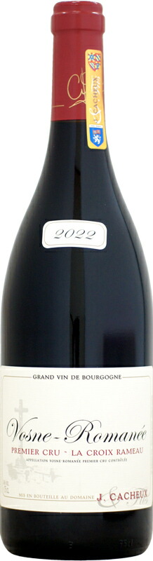 楽天市場】ドメーヌ・ジャック・カシュー エシェゾー グラン・クリュ