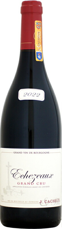 楽天市場】エマニュエル・ルジェ エシェゾー グラン・クリュ [2022