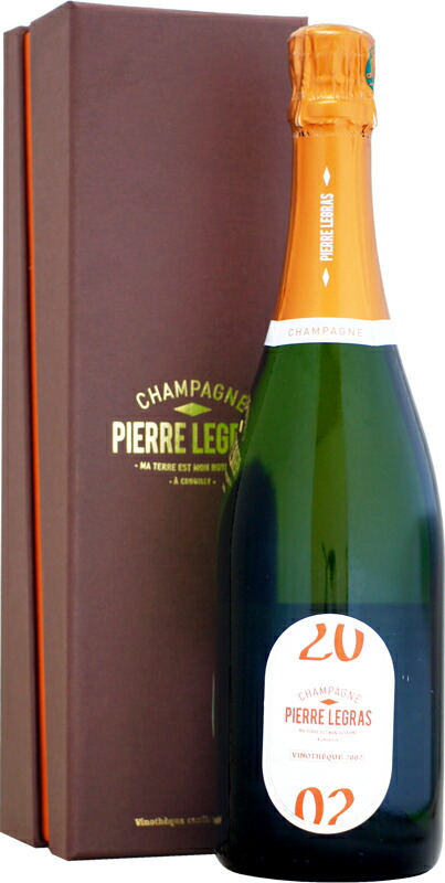 楽天市場】【クール配送】ルロワ ブルゴーニュ・グラン・オーディ