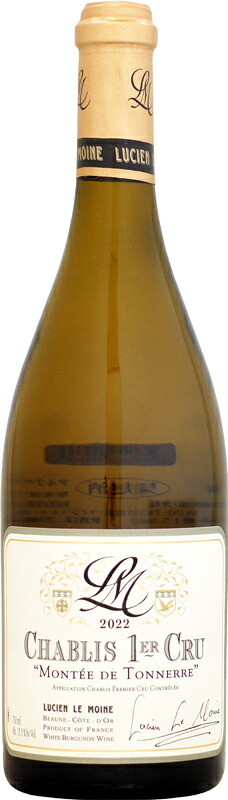 ルシアン・ル・モワンヌ シャサーニュ・モンラッシェ 1er カイユレ [2022]750ml (白ワイン) 30,388円