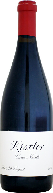 楽天市場】キスラー キュヴェ ナタリー シルヴァー ベルト ヴィン