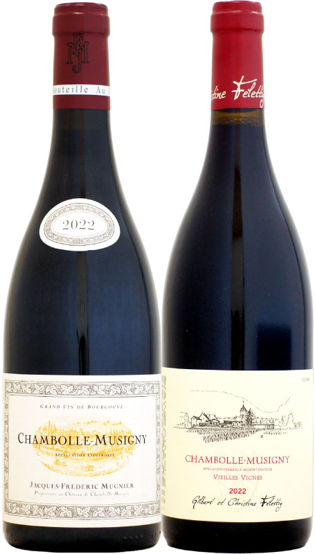 シャンボールミュジニー2022 ジャックフレデリックミュニエ稀少ワイン