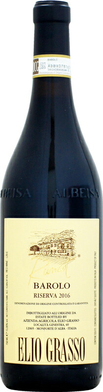 楽天市場】【送料無料】バローロ ルンコト リゼルヴァ 2016 エリオ