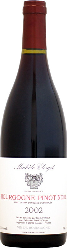 Dom. Arnoux Lachaux Vosne Romanée 1er Cru Les | Vinica 無料