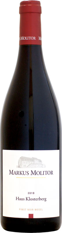 楽天市場】ルシアン・ル・モワンヌ ブルゴーニュ・ルージュ [2022