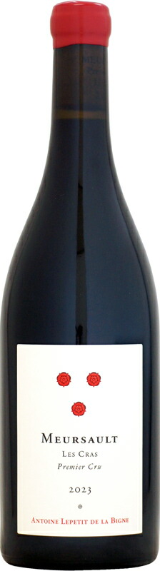 楽天市場】ムルソー レ ペルショ 2023 年 アントワーヌ ルプティ ド ラ