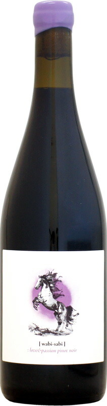 楽天市場】ドメーヌ・ルフレーヴ ピュリニー・モンラッシェ [2023