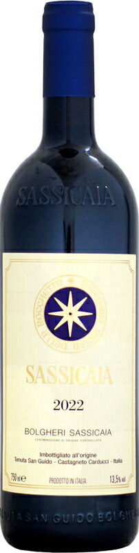テヌータ・サン・グイド サッシカイア [2022]750ml (赤ワイン) 25,056円