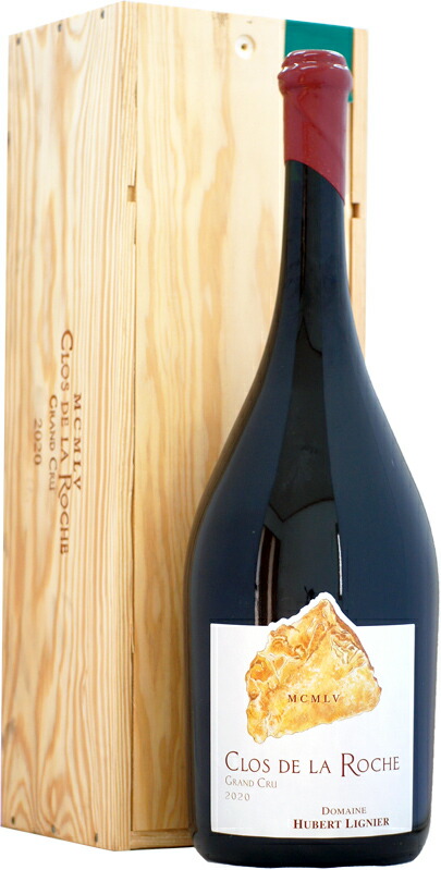 ユベール・リニエ / クロ・ド・ラ・ロッシュ　Grand Cru　2本セット ユベール・リニエクロ・ド・ラ・ロッシュ グラン・クリュ [2015
