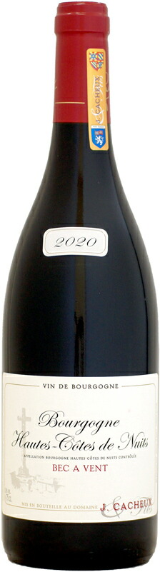 楽天市場】ドメーヌ・アルロー ブルゴーニュ・ルージュ ロンスヴィ