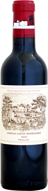 【クール配送】【ハーフ瓶】シャトー・ラフィット・ロートシルト [2020]375ml (赤ワイン) 【2020ボルドー】｜ウメムラ　Ｗｉｎｅ　Ｃｅｌｌａｒ