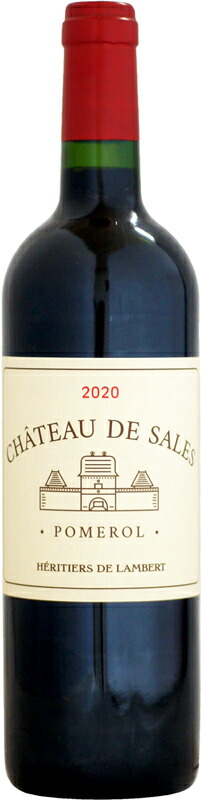 楽天市場】シャトー ド サル Chateau de Sales [2020] 赤ワイン フル