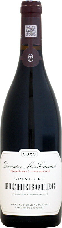 ドメーヌ・メオ・カミュゼ リシュブール グラン・クリュ [2022]750ml