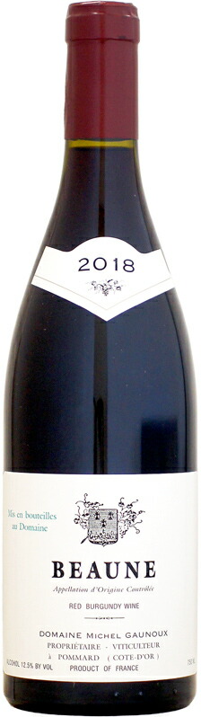 楽天市場】【クール配送】トロ・ボー ブルゴーニュ コート