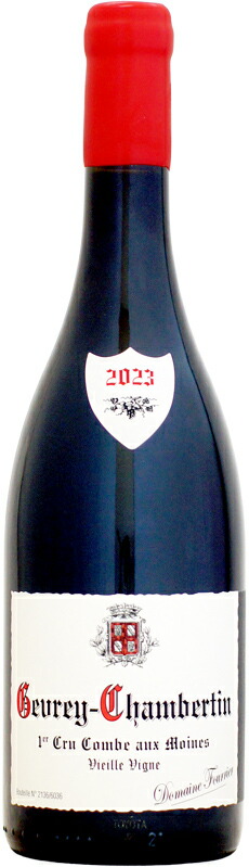 楽天市場】ドメーヌ・フーリエ ジュヴレ・シャンベルタン ヴィエーユ